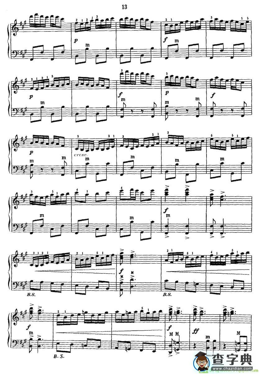 长鼓舞手风琴谱(李建林作曲)