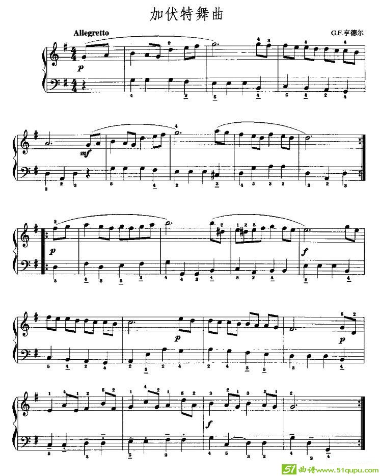 加伏特舞曲手风琴谱(G·F·亨德尔作曲)