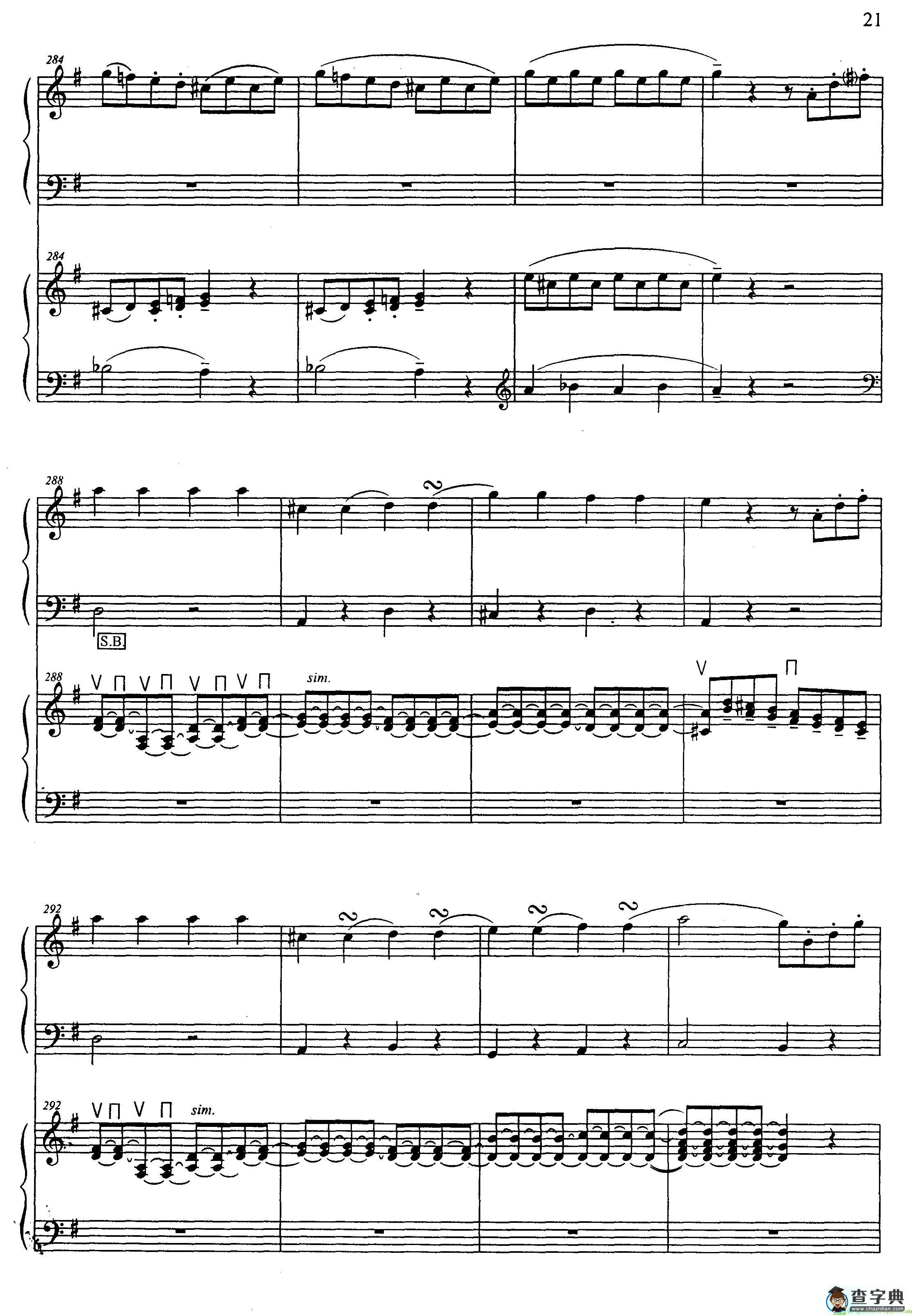 G大调弦乐小夜曲 第四乐章手风琴谱(В·А·Mozart作曲)