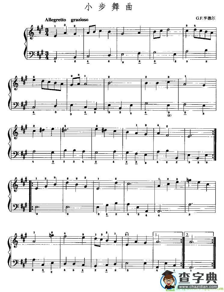 小步舞曲手风琴谱(G·F·亨德尔作曲)
