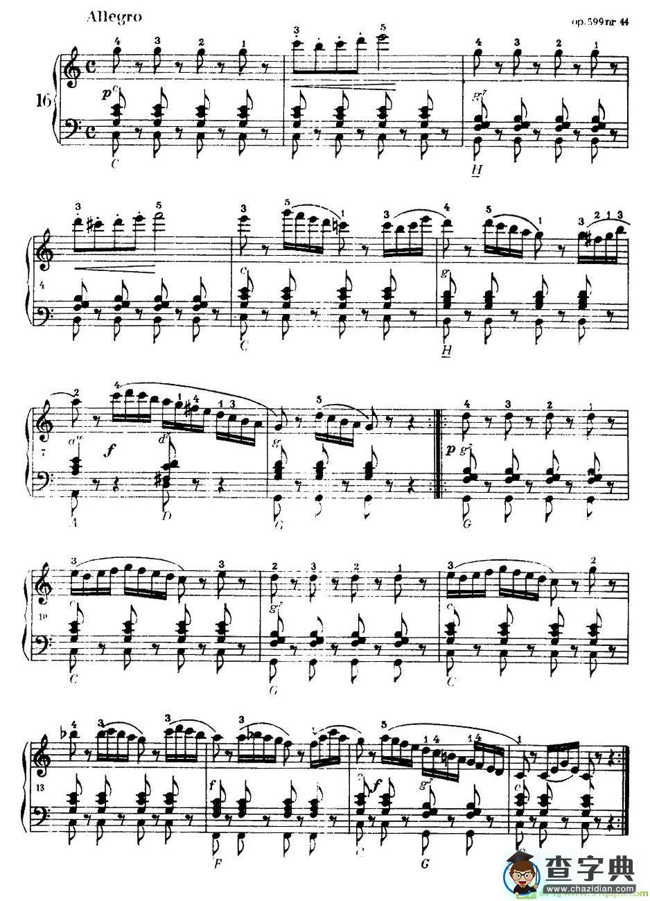 《车尔尼手风琴练习曲集》手风琴谱