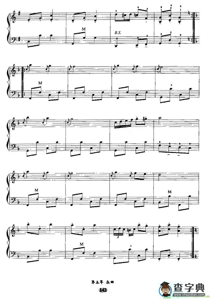 微笑波尔卡手风琴谱(格拉纳·莎尔汀作曲)