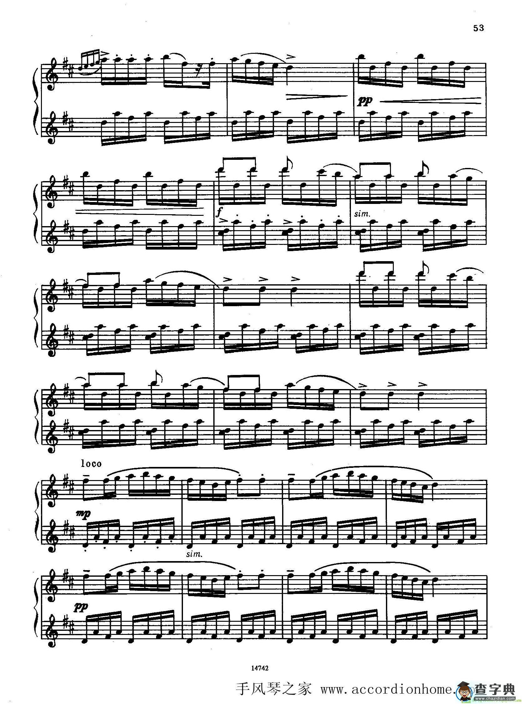 佐罗塔耶夫-六首儿童组曲之四手风琴谱([前苏联]佐罗塔耶夫作曲)