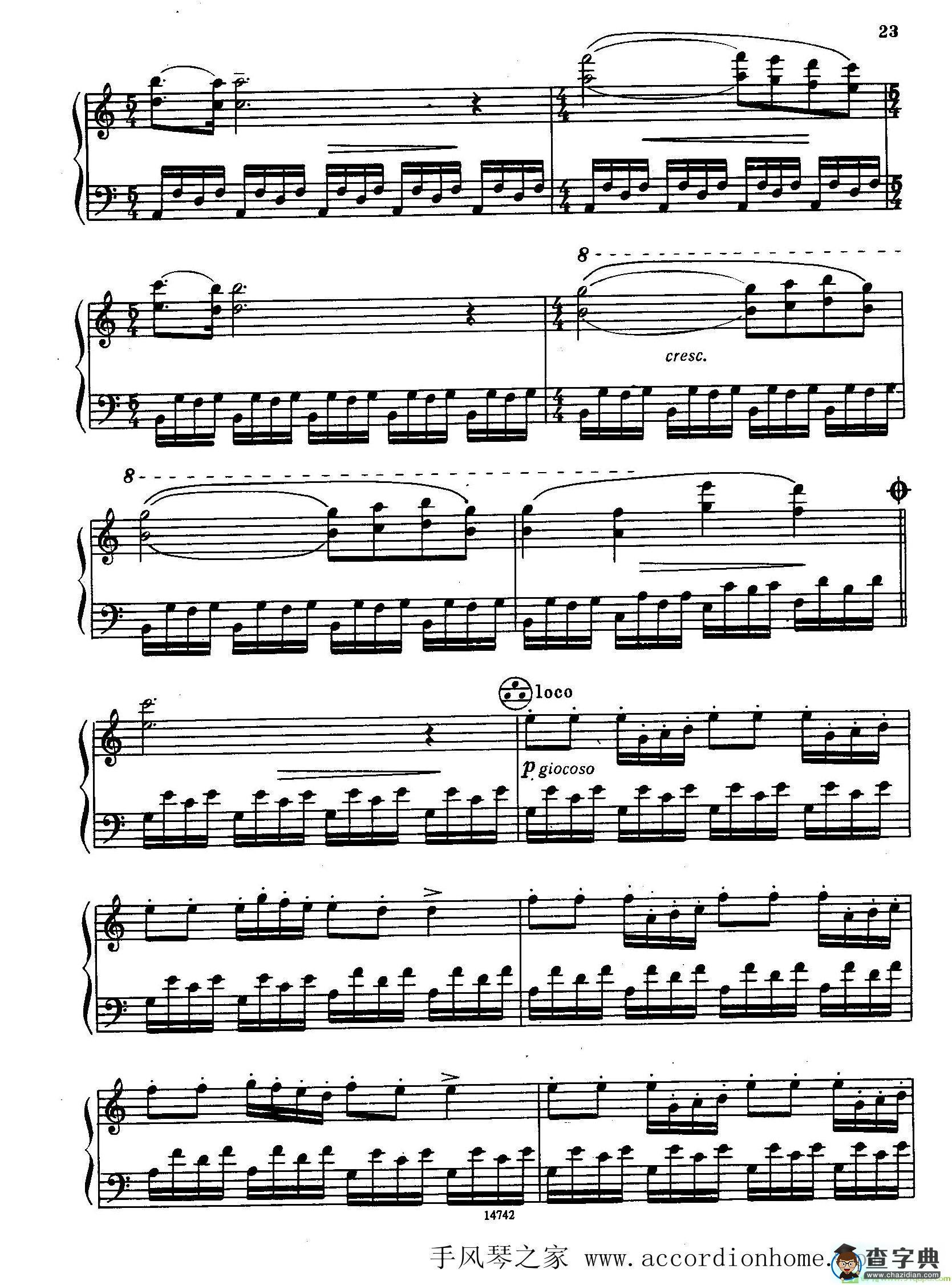 佐罗塔耶夫-六首儿童组曲之二手风琴谱([前苏联]佐罗塔耶夫作曲)