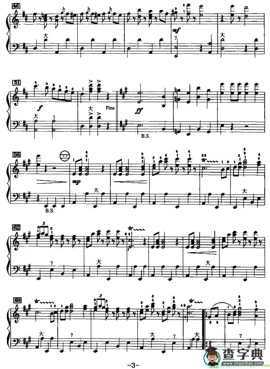 拉德茨基进行曲手风琴谱(约翰・施特劳斯作曲)