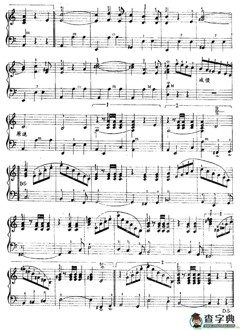 黑龙江之浪手风琴谱(凡夫改编作曲)
