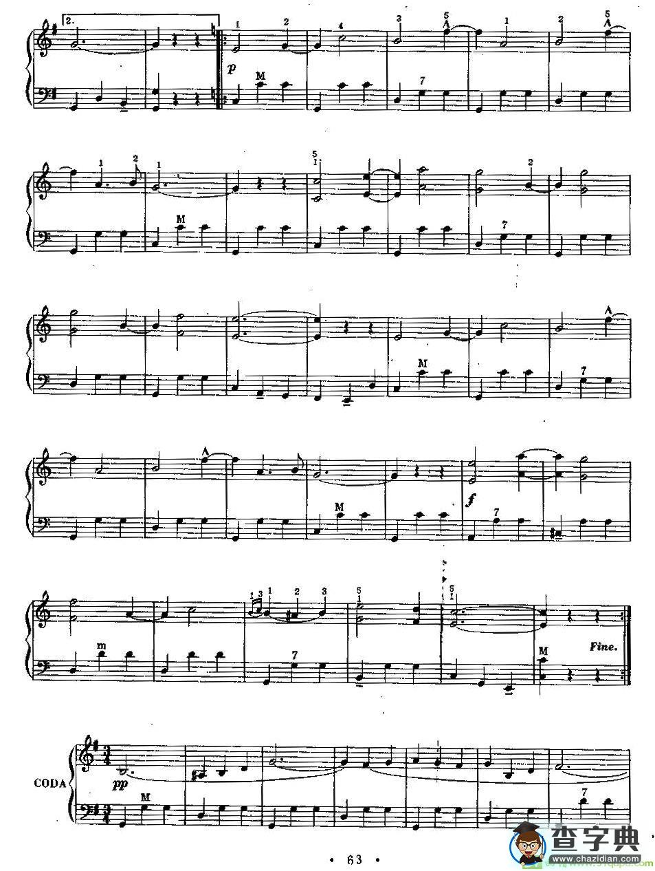 在水波上手风琴谱(罗萨斯作曲)