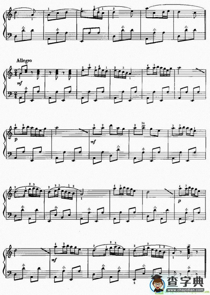 四季调手风琴谱(青海民歌作曲)