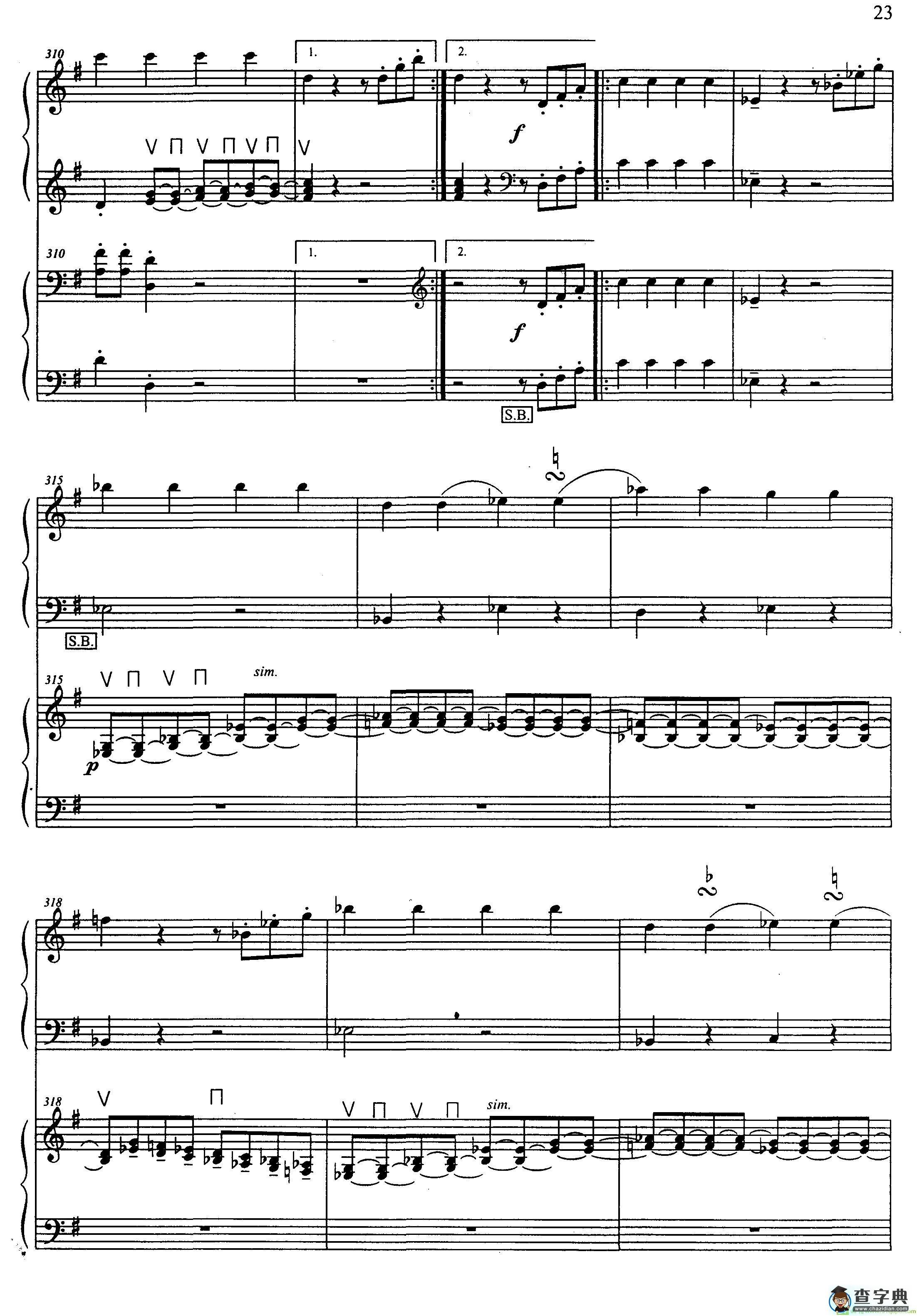 G大调弦乐小夜曲 第四乐章手风琴谱(В·А·Mozart作曲)