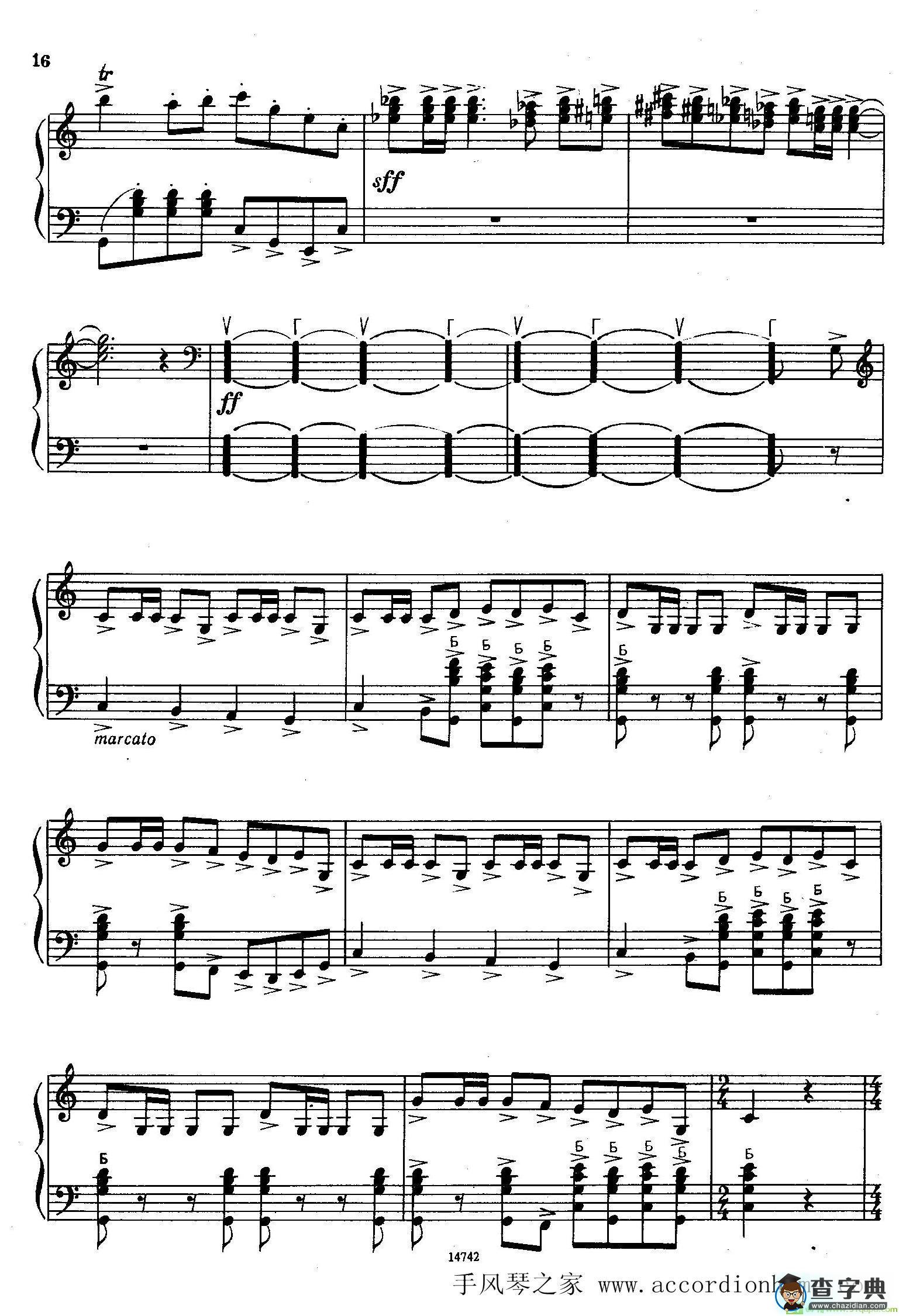佐罗塔耶夫-六首儿童组曲之一手风琴谱([前苏联]佐罗塔耶夫作曲)
