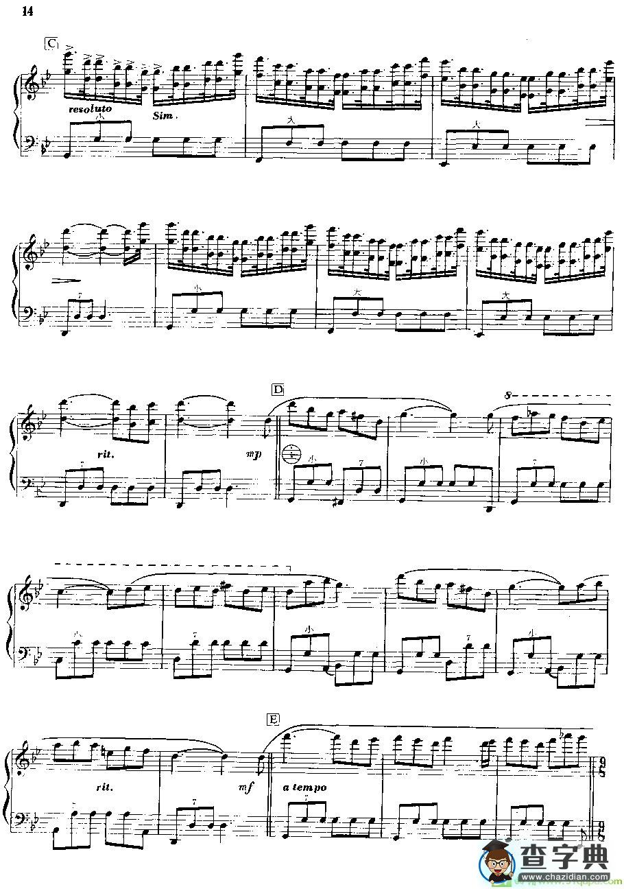 野花手风琴曲谱(塞内维尔·图森作曲)