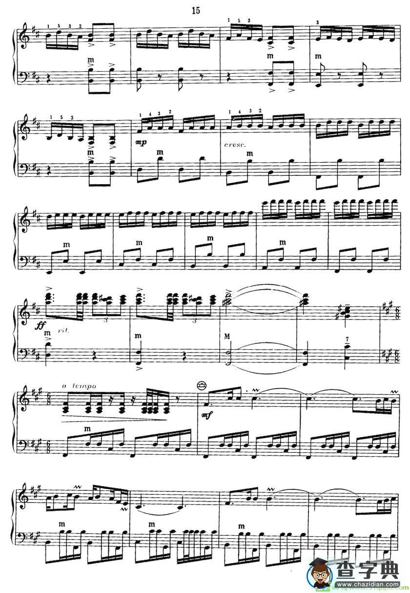 长鼓舞手风琴谱(李建林作曲)