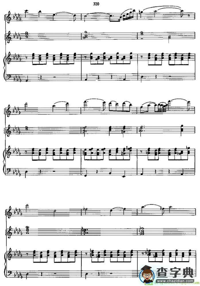 浪漫曲手风琴谱(肖斯塔科维奇作曲)
