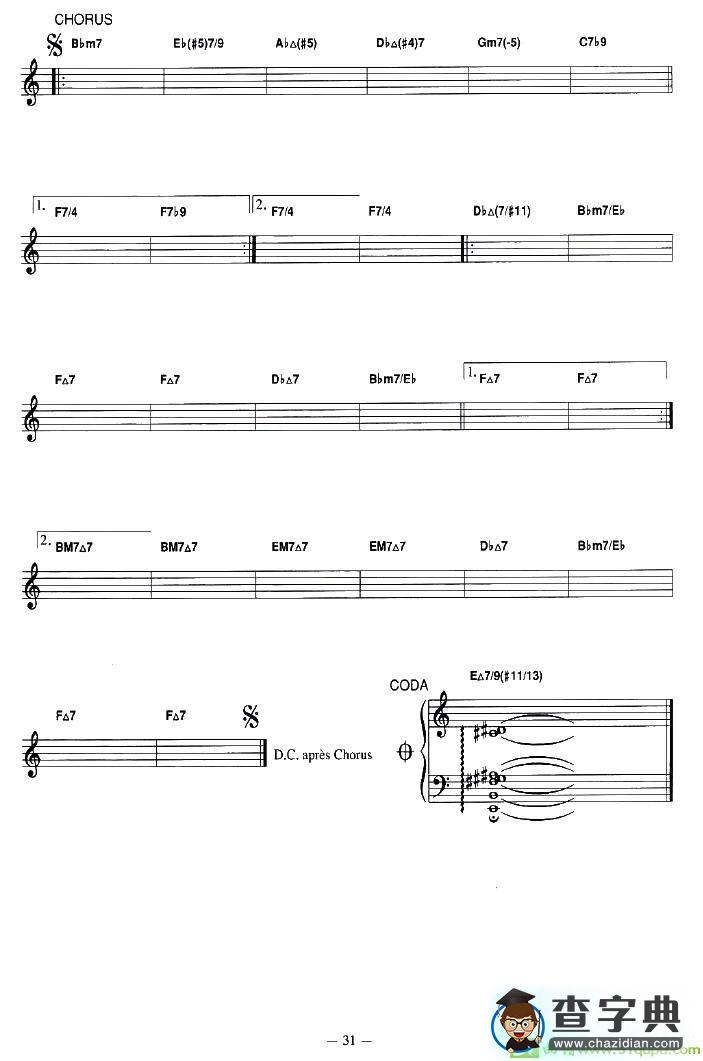 COLORIAGE手风琴谱(理查德·加里亚诺（Richard作曲)