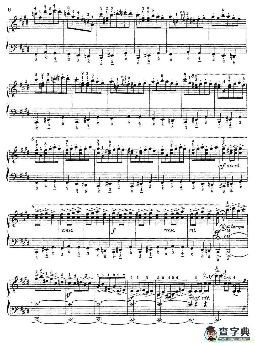 Malaguena手风琴谱(马格南特作曲)