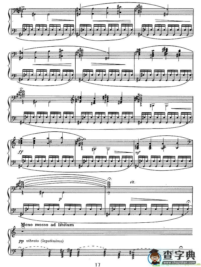室内乐组曲手风琴谱(佐罗塔耶夫作曲)