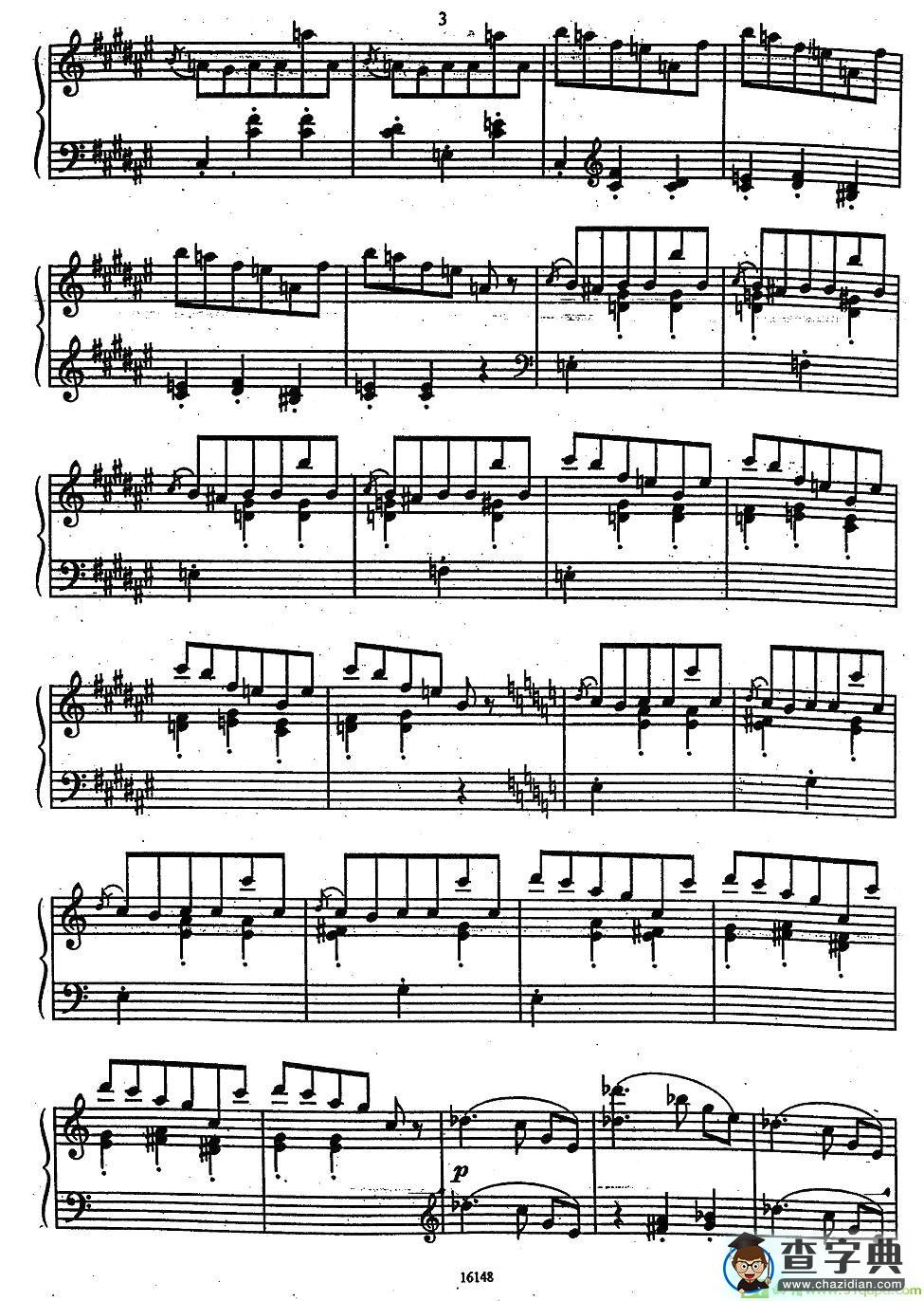 被遗忘的圆舞曲手风琴谱(李斯特作曲)