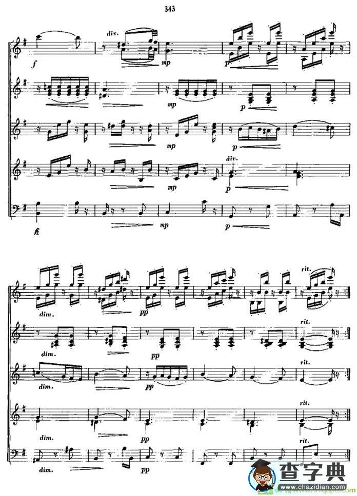 斯拉夫舞曲手风琴谱([捷]德沃夏克作曲)