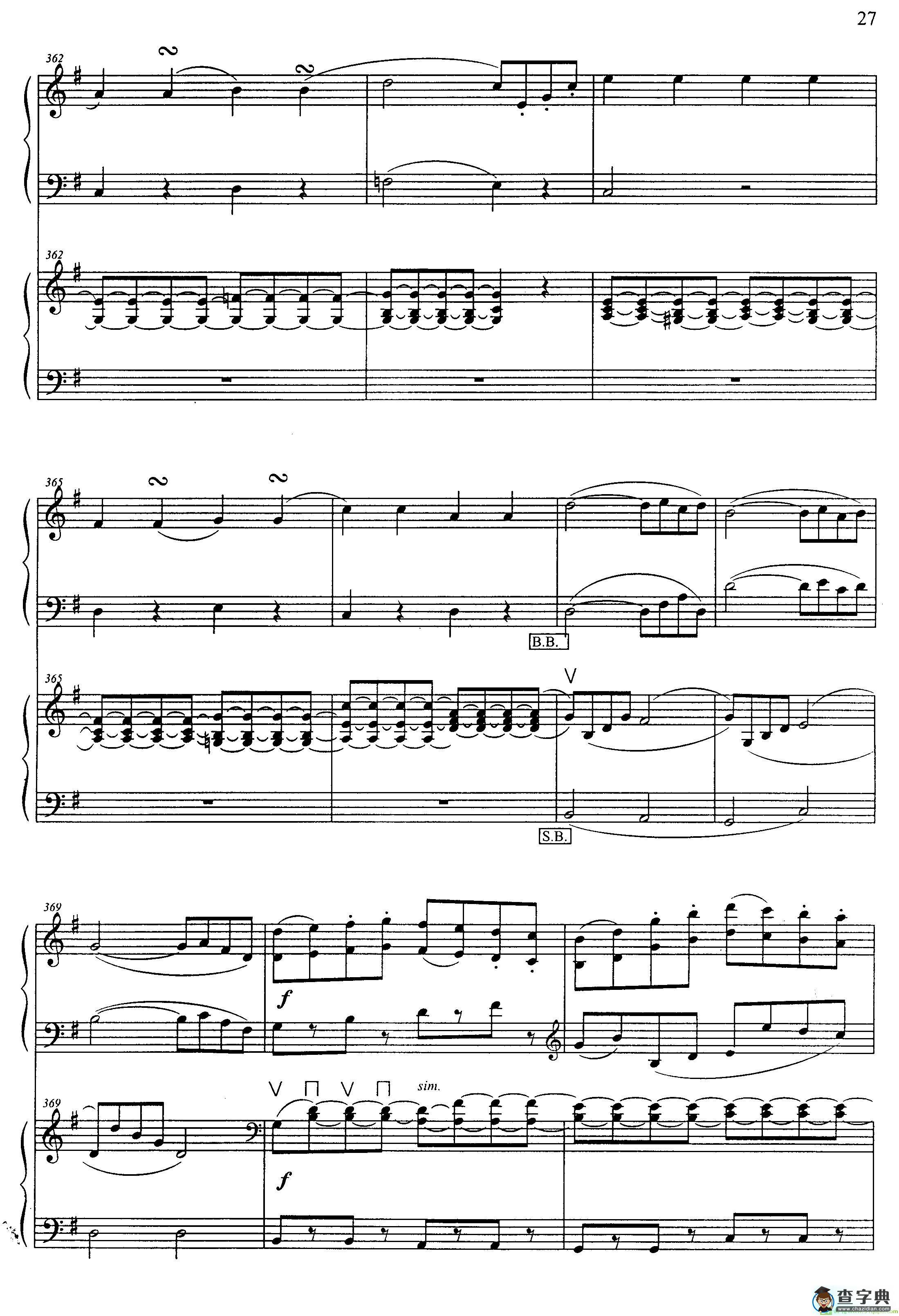 G大调弦乐小夜曲 第四乐章手风琴谱(В·А·Mozart作曲)