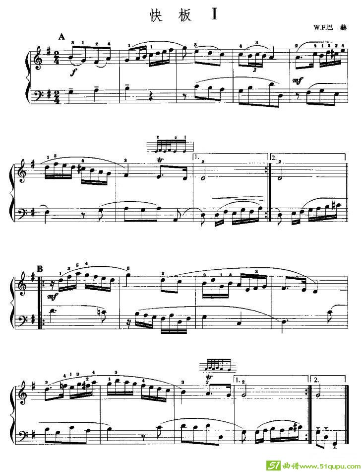 快板曲手风琴谱