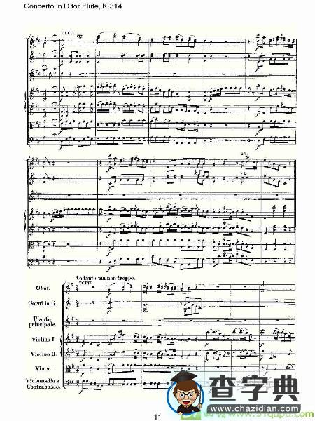 Concerto in D for Flute, K.314长笛谱