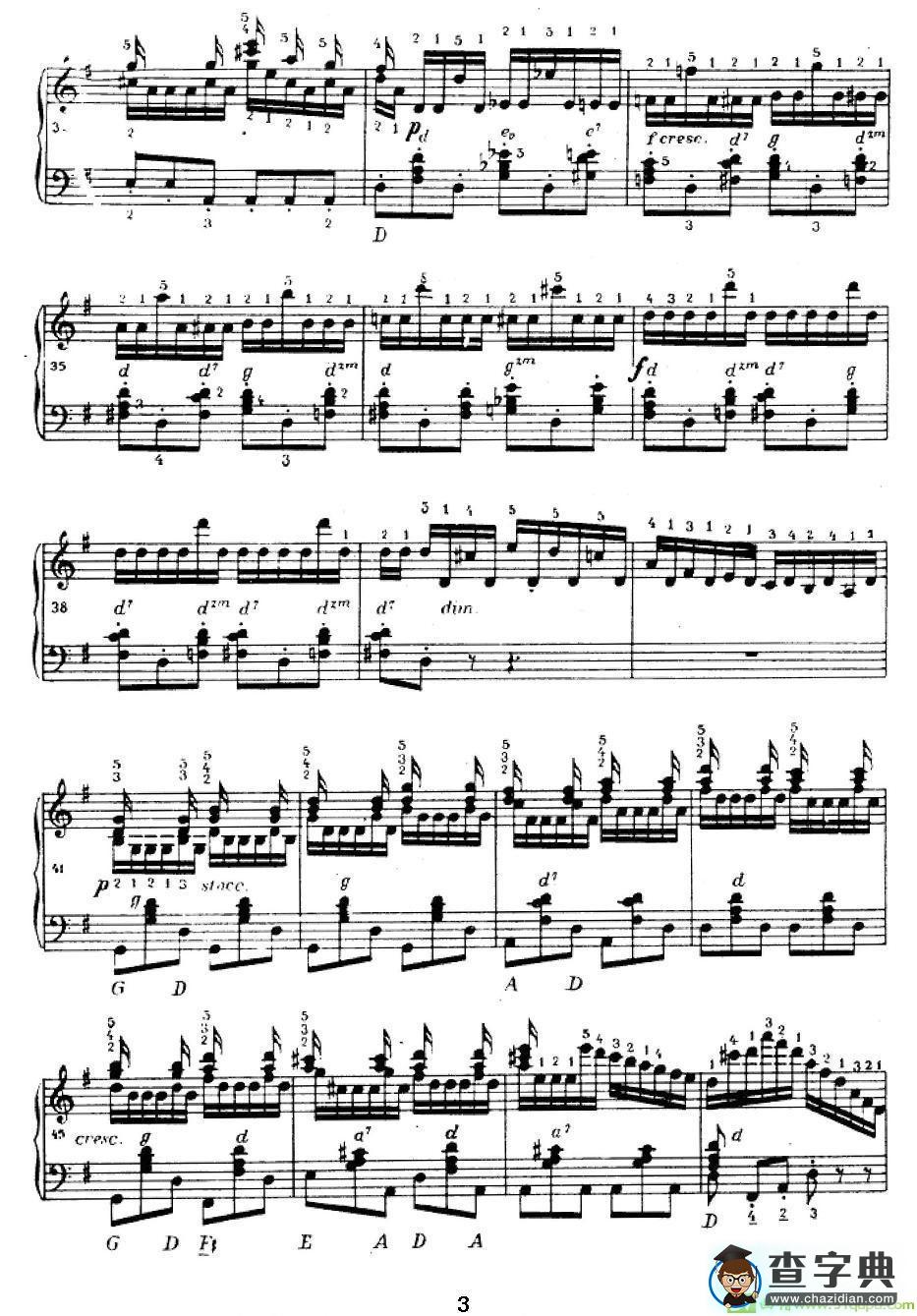 手风琴练习曲（1）手风琴谱