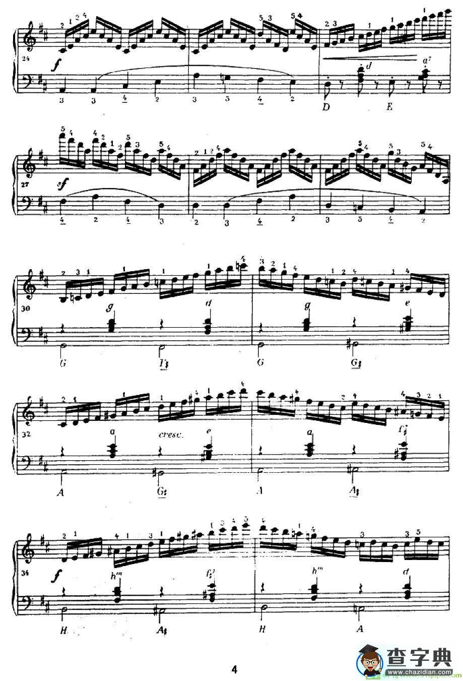 手风琴练习曲（2）手风琴谱