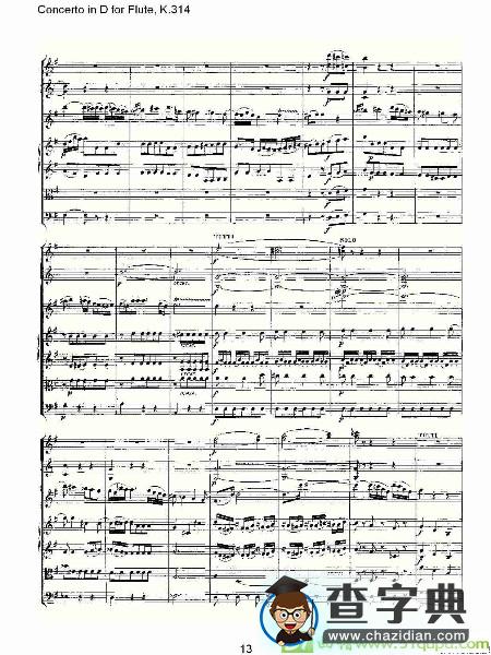 Concerto in D for Flute, K.314长笛谱
