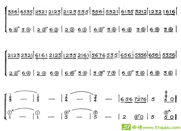 快乐之舞5手风琴谱