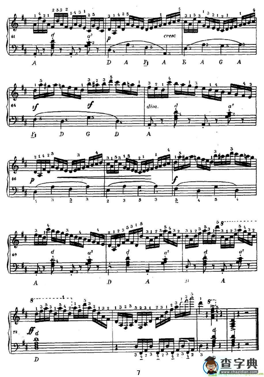 手风琴练习曲手风琴谱(卡尔·车尔尼作曲)