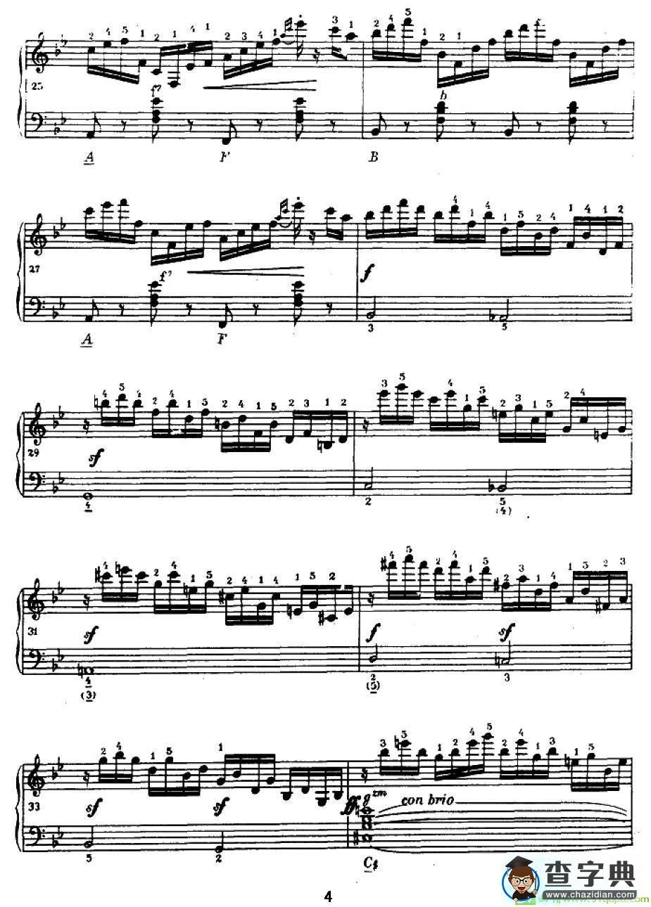 手风琴练习曲（5）手风琴谱