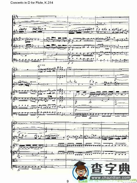 Concerto in D for Flute, K.314长笛谱
