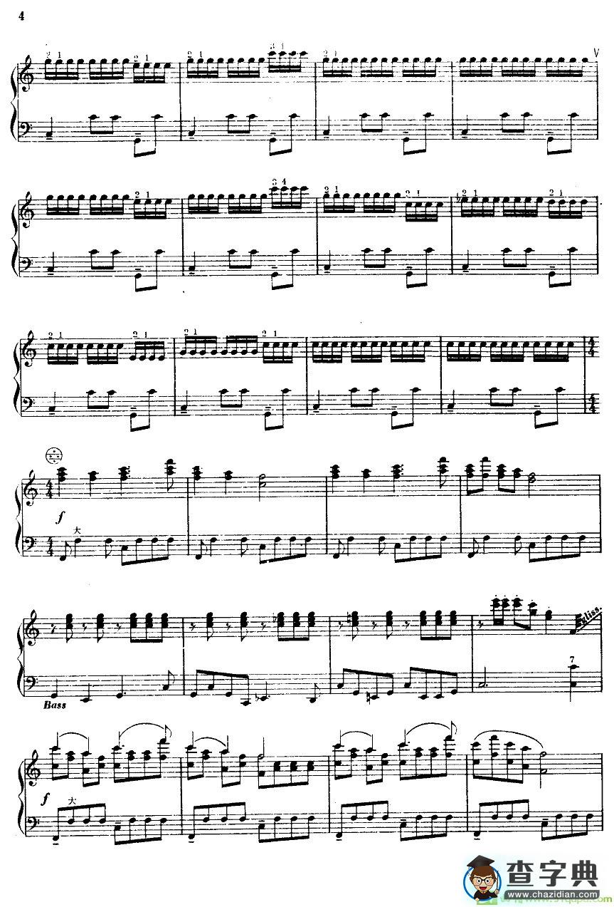 北京喜讯到边寨手风琴曲谱(郑路作曲)