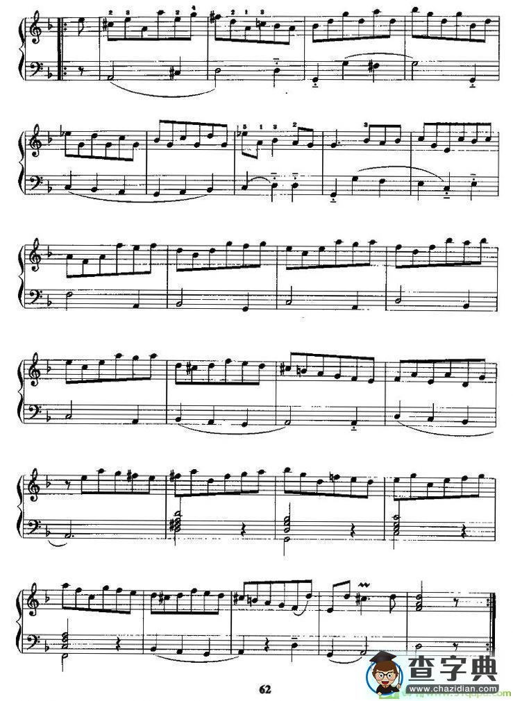 库朗舞曲（G·F·亨德尔作曲版）手风琴谱