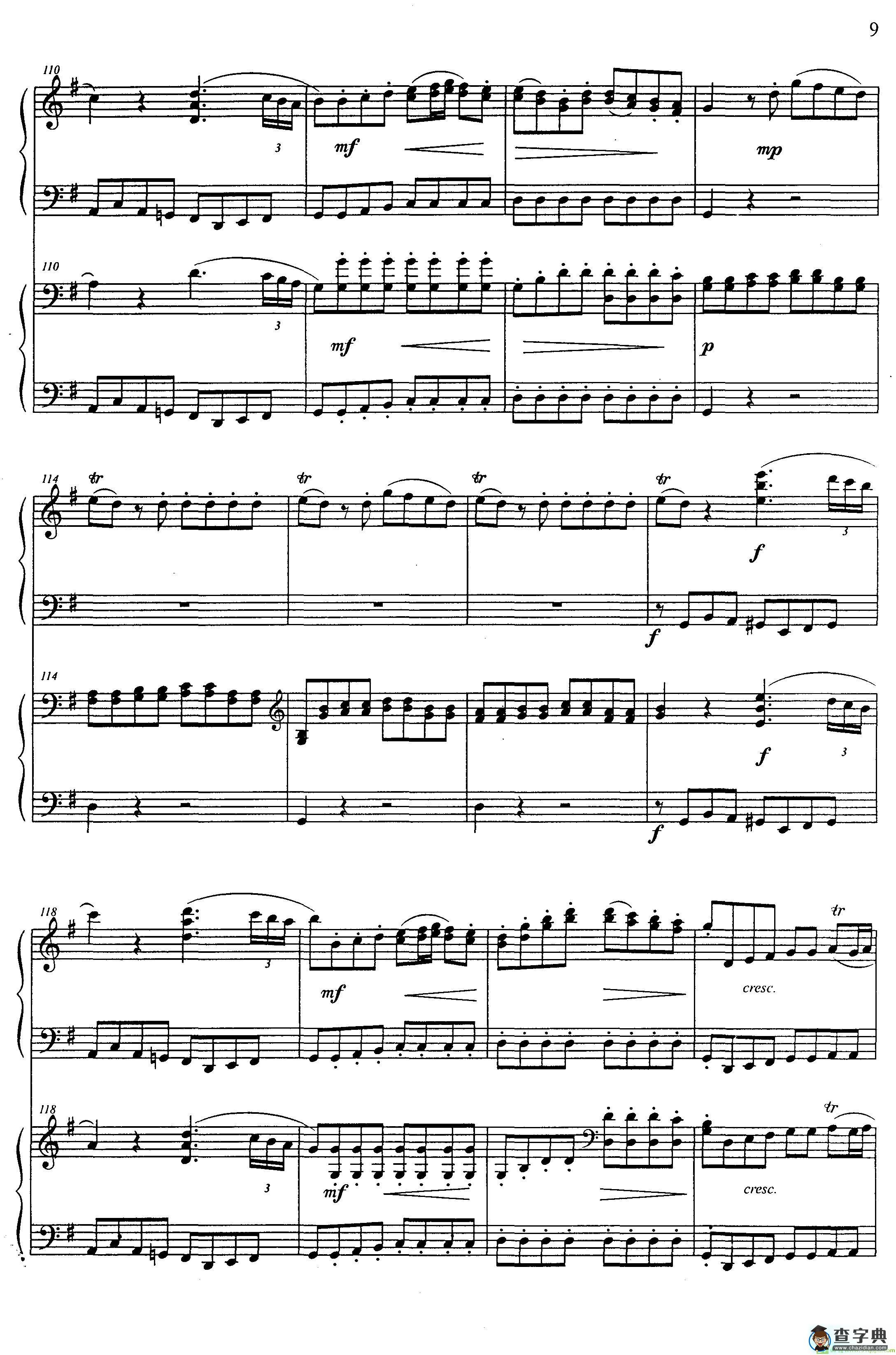 G大调弦乐小夜曲 第一乐章手风琴谱(В·А·Mozart作曲)