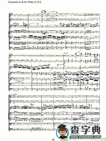Concerto in G for Flute, K.313长笛谱