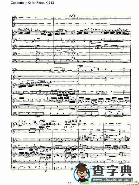 Concerto in G for Flute, K.313长笛谱