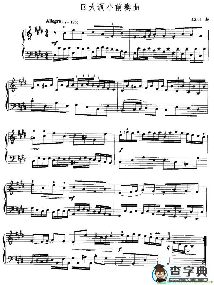 E大调小前奏曲手风琴谱(J·S·巴赫作曲)