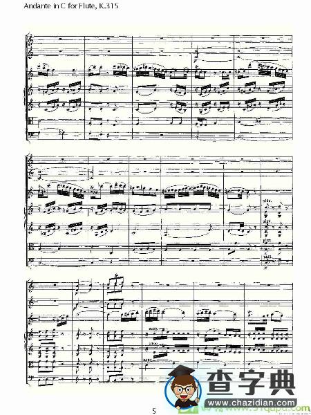 Andante in C for Flute, K.315长笛谱
