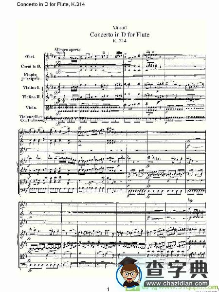 Concerto in D for Flute, K.314长笛谱