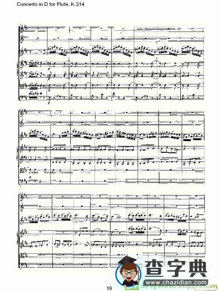 Concerto in D for Flute, K.314长笛谱