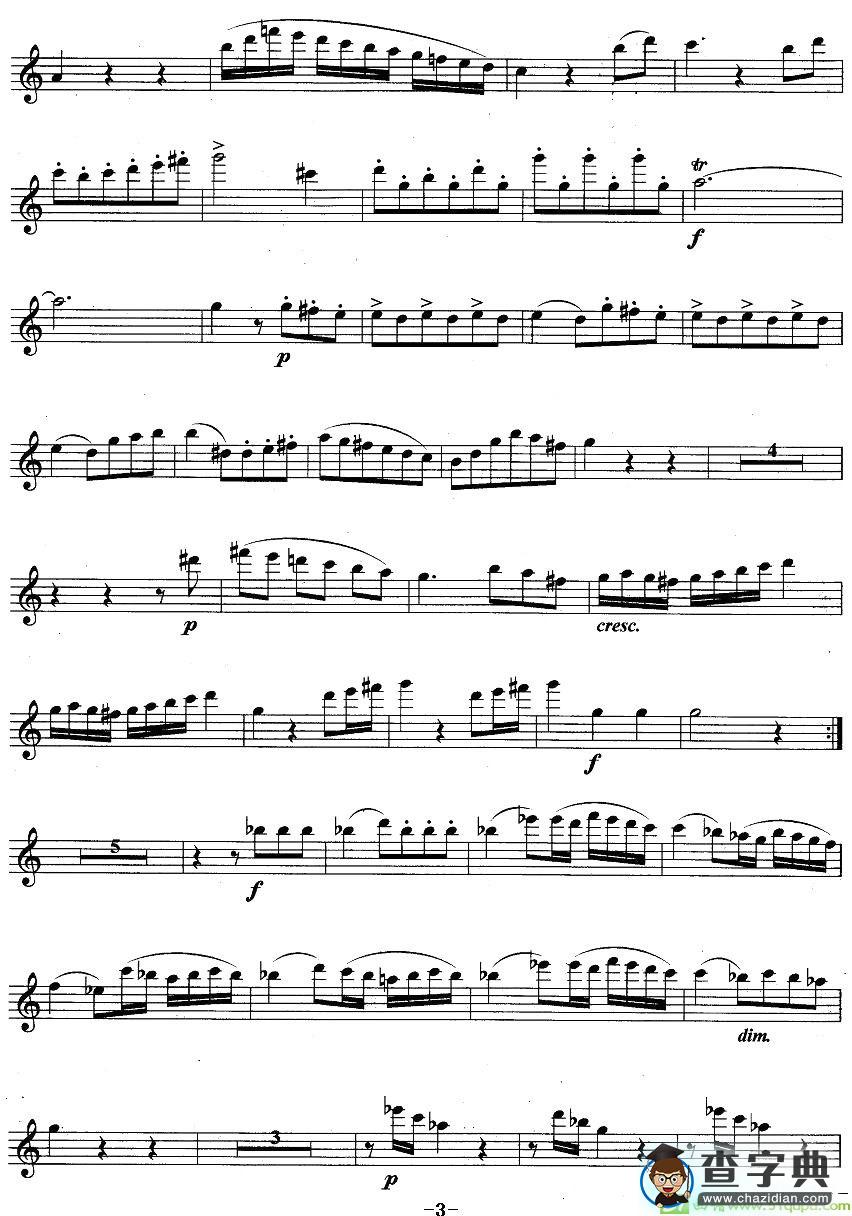 奏鸣曲长笛谱