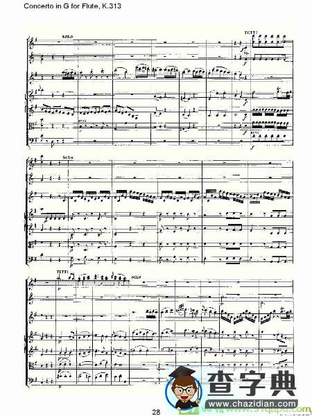 Concerto in G for Flute, K.313长笛谱