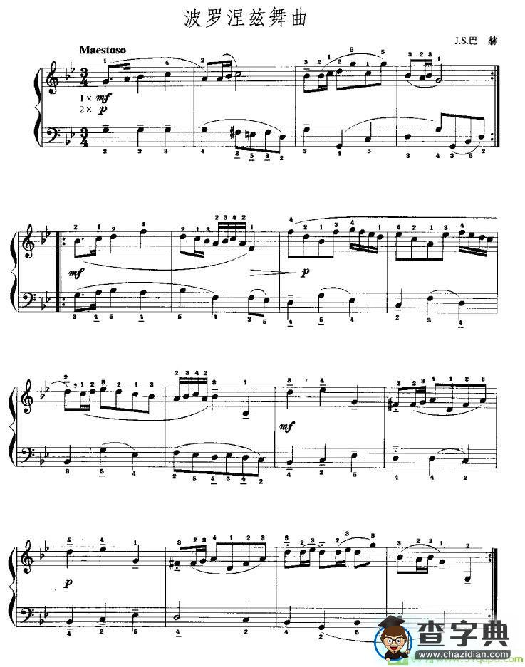 波罗涅兹舞曲手风琴谱(J·S·巴赫作曲)