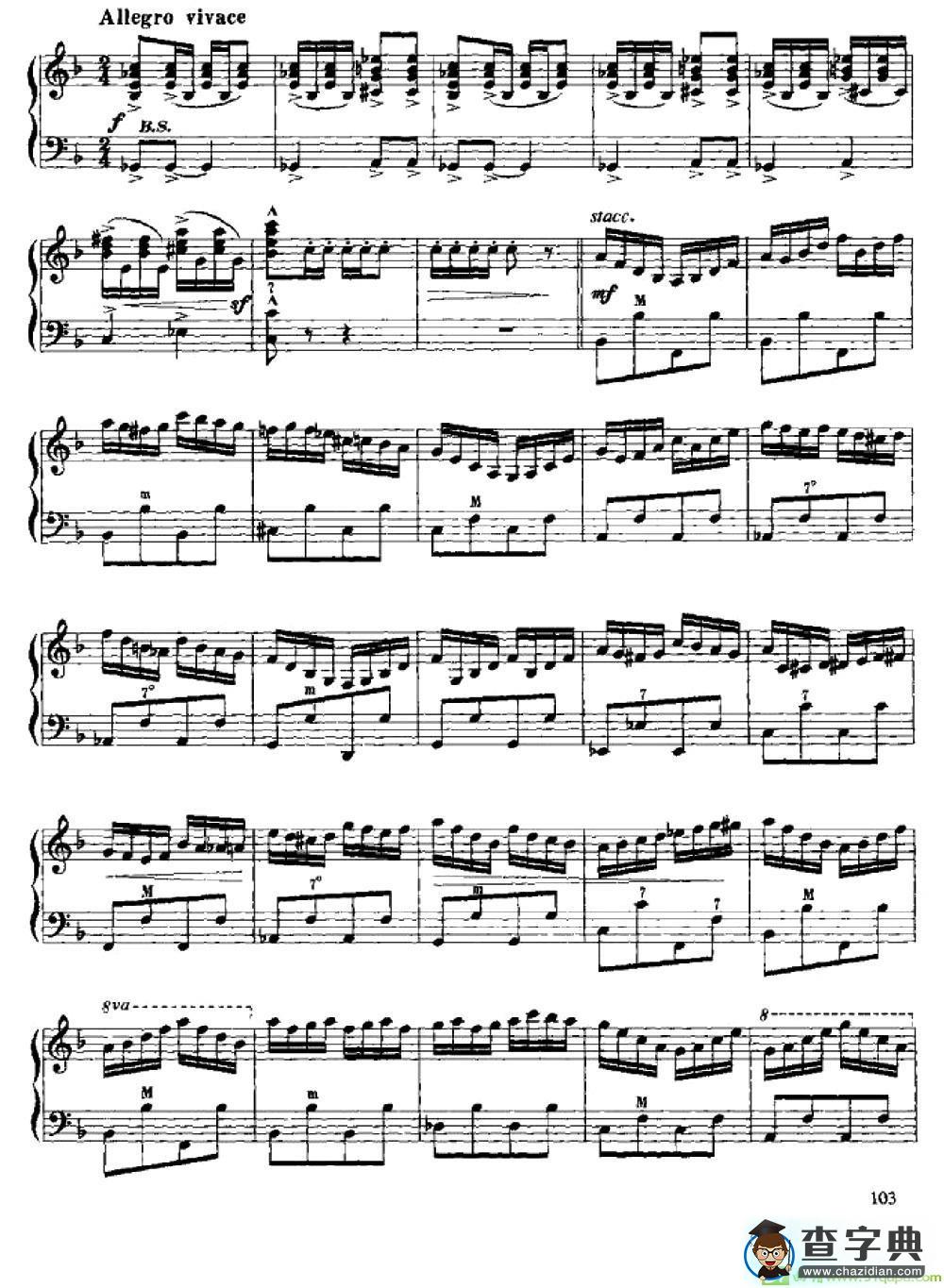 嬉游曲手风琴谱