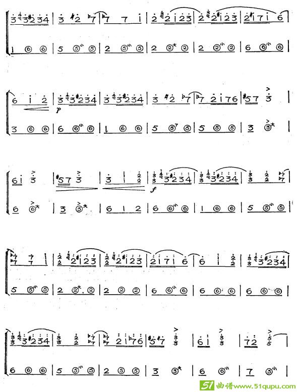 西班牙舞曲2手风琴谱