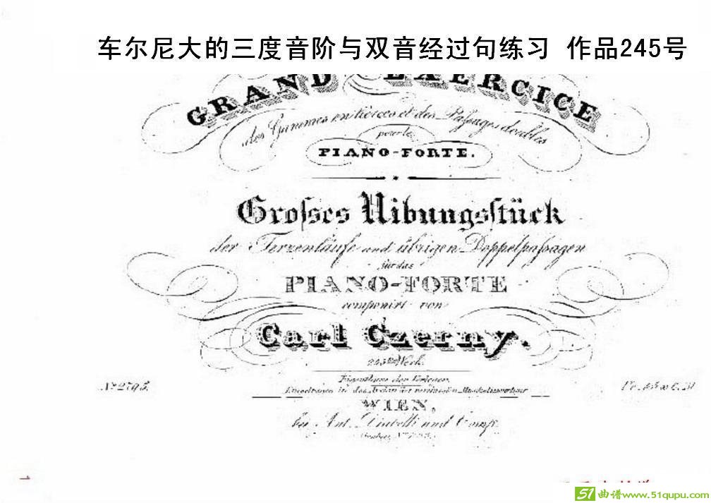 车尔尼大的三度音阶与双音经过句练习作品245号手风琴谱