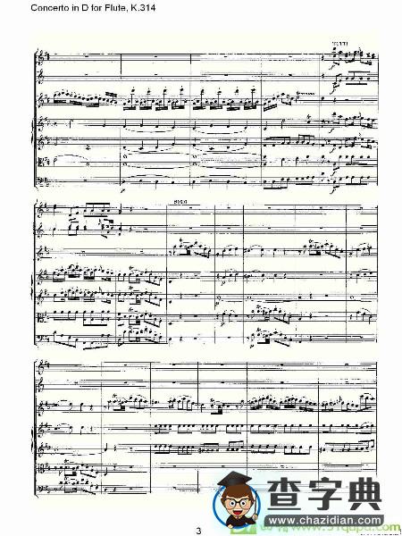 Concerto in D for Flute, K.314长笛谱