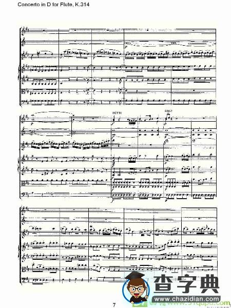 Concerto in D for Flute, K.314长笛谱