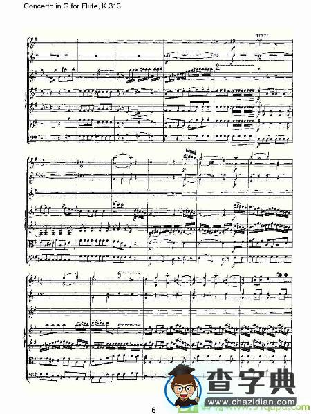 Concerto in G for Flute, K.313长笛谱